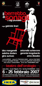 Locandina Artenova