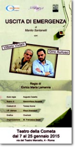Locandina Artenova